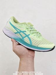 HYPER SPEED 3 女款  慢跑鞋 1012B517-001 歷史價格詳細信息