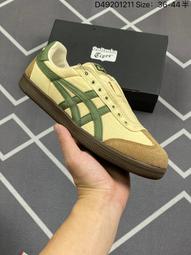 [鞋多多]亞瑟士 Asics Onitsuka Tiger 鬼冢虎 日系輕便運動休閑鞋 D70181205 歷史價格詳細信息