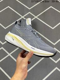 Asics 亞瑟士 慢跑鞋 GEL-Nimbus 26 男鞋 女鞋 藍 綠 緩衝 厚底 針織 運動鞋 1011B794402 歷史價格詳細信息