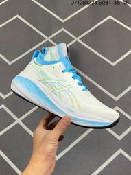 Asics 亞瑟士 慢跑鞋 GEL-Nimbus 26 男鞋 女鞋 藍 綠 緩衝 厚底 針織 運動鞋 1011B794402 歷史價格詳細信息