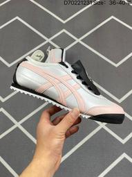 [鞋多多]亞瑟士 Asics EX89 低幫 運動鞋 男鞋 女鞋 休閒鞋 歷史價格詳細信息