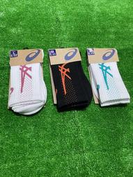 中款世界地圖多功能鼠墊(XL款 4入組) 歷史價格詳細信息