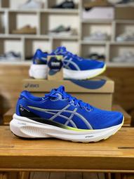 全新ASICS專業路跑長袖mizuno,puma,nike,Under armour 參考) 歷史價格詳細信息