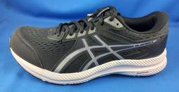 快速出貨 亞瑟士 ASICS 兒童運動鞋 LAZERBEAM FJ-MG 型號 1154A200-400 [39] 歷史價格詳細信息