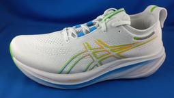 Asics 慢跑鞋 GEL-Nimbus 24 男鞋 寬楦頭 緩衝型 亞瑟膠 路跑 運動鞋 亞瑟士 任選 【ACS】 歷史價格詳細信息