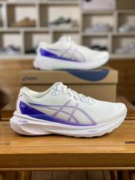 全新ASICS專業路跑長袖mizuno,puma,nike,Under armour 參考) 歷史價格詳細信息