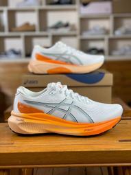 全新ASICS專業路跑長袖mizuno,puma,nike,Under armour 參考) 歷史價格詳細信息
