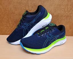 ✩Pair✩ 亞瑟士ASICS 男慢跑鞋 GEL-KAYANO 31 4E超寬楦 1011B868-002 高支撐 吸震 歷史價格詳細信息