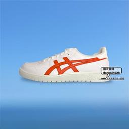 Asics Japan S 休閒鞋 米白 皮革 小白鞋 女鞋 百搭款 電繡虎爪 亞瑟士 ACS 1202A177-200 歷史價格詳細信息