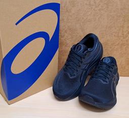 ✩Pair✩ 亞瑟士 ASICS GEL-NIMBUS 26 4E超寬楦 1011B796-400 男跑鞋 PURE膠 歷史價格詳細信息