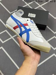 Asics Onitsuka Tiger 鬼冢虎 ULTIMATE 81 EX 白藍紅 皮革 運動鞋 休閒鞋 男女鞋 歷史價格詳細信息