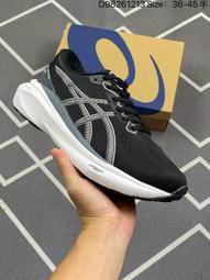 全新ASICS專業路跑長袖mizuno,puma,nike,Under armour 參考) 歷史價格詳細信息