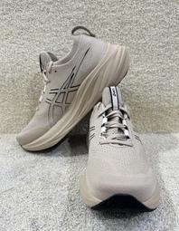 Asics Gel-nimbus 26 [1011B794-004] 男 慢跑鞋 運動 休閒 輕量 緩衝 彈力 黑綠 歷史價格詳細信息