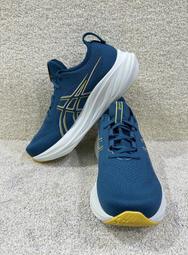 Asics Gel-nimbus 26 [1011B794-004] 男 慢跑鞋 運動 休閒 輕量 緩衝 彈力 黑綠 歷史價格詳細信息