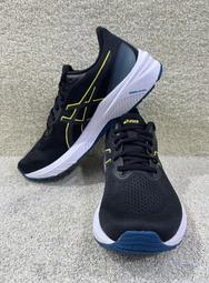 = 球友 運動用品 = Asics GT-2000 12 (2E寬楦) 男慢跑鞋 1011B689-002 歷史價格詳細信息