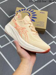 ASICS GEL-NIMBUS 26 特定-女慢跑鞋(免運 運動 亞瑟士「1012B601-100」≡排汗專家≡ 歷史價格詳細信息