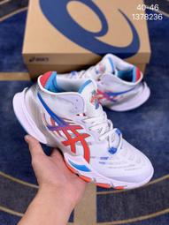 Asics 亞瑟士 排球鞋 Sky Elite FF 2 女鞋 黑 粉紅 低筒 高階 攻擊手 室內運動鞋 1052A053001 歷史價格詳細信息