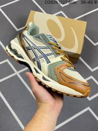 【14色】日本 5micron 磁性凝膠指甲油 5ml 貓眼 光療 美甲 貓眼膠 日式美甲 日系❤JP 歷史價格詳細信息