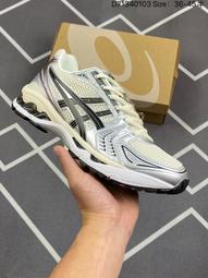 日本專業跑鞋品牌亞瑟士ASICS GEL - KAYANO 14系列輕量緩震休閒運動跑步鞋36-45 歷史價格詳細信息