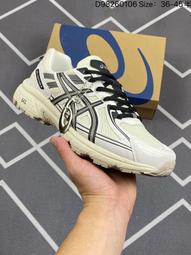 Asics Gel-venture 6 [1203A494-020] 男女 運動休閒鞋 復古 透氣 舒適 亞瑟士 綠 歷史價格詳細信息