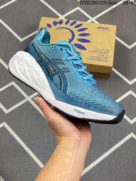Asics Novablast 4 [1011B693-100] 男 慢跑鞋 運動 路跑 彈力 緩震 穩定 透氣 薄荷綠 歷史價格詳細信息