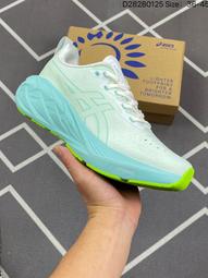 Asics Novablast 4 [1011B693-100] 男 慢跑鞋 運動 路跑 彈力 緩震 穩定 透氣 薄荷綠 歷史價格詳細信息