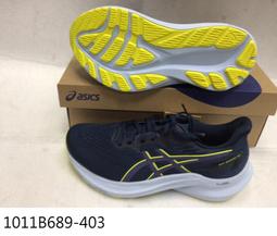 Asics 亞瑟士 慢跑鞋 GT-2000 12 2E 寬楦 男鞋 黑 黃 3D導引 支撐 反光 運動鞋 1011B689003 歷史價格詳細信息