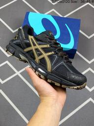 亞瑟士 Asics GEL-KAHANA 8 越野跑步鞋 運動鞋 男女鞋 公司貨 歷史價格詳細信息