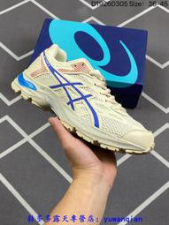 [多種顏色]亞瑟士 日本專業跑鞋品牌 Asics Nova Surge 2 男鞋 女鞋 運動鞋 休閒鞋 歷史價格詳細信息