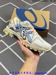 鞋亞瑟男女士夏季跑步鞋gel-venture6輕便透氣休閒運動跑步鞋 歷史價格詳細信息