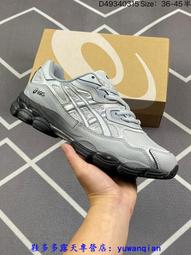 日本專業跑鞋品牌亞瑟士ASICS GEL - KAYANO 14系列輕量緩震休閒運動跑步鞋36-45 歷史價格詳細信息