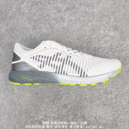 Asics Dynaflyte 2 [T7D5N-4801] 女 鞋 運動 慢跑 健走 休閒 紫 白 歷史價格詳細信息