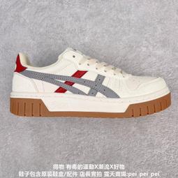 ASICS 亞瑟士TRAIL SCOUT 3 9 男女 中性款 經典 運動 跑鞋 (多款任選) 歷史價格詳細信息