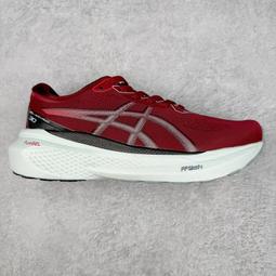 全新ASICS專業路跑長袖mizuno,puma,nike,Under armour 參考) 歷史價格詳細信息