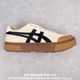 ASICS 亞瑟士TRAIL SCOUT 3 9 男女 中性款 經典 運動 跑鞋 (多款任選) 歷史價格詳細信息