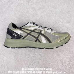 ASICS JOG 100T 運動休閒鞋 黑武士 1201A325-001 液態銀 1201A773-021 歷史價格詳細信息