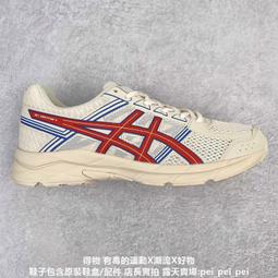 亞瑟士 Asics Gel-Contend 4 抗衡4代低幫城市休閑運動跑步 運動 休閒 男女 21 歷史價格詳細信息