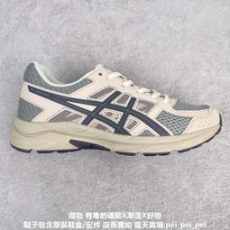 亞瑟士 Asics Gel-Contend 4 抗衡4代低幫城市休閑運動跑步 運動 休閒 男女 21 歷史價格詳細信息