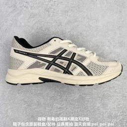 亞瑟士 Asics Gel-Contend 4 抗衡4代低幫城市休閑運動跑步 運動 休閒 男女 21 歷史價格詳細信息