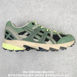 Asics 亞瑟士 休閒鞋 GEL-Sonoma 15-50 男鞋 棕 卡其 拼接 戶外 運動鞋 1201A818200 歷史價格詳細信息