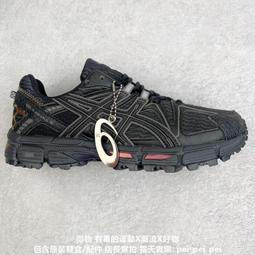 亞瑟士 Asics GEL-PRELEUS 時尚運動復古情侶老爹鞋男女虎牙休閑鞋 慢跑鞋 歷史價格詳細信息