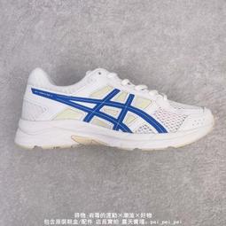 亞瑟士 Asics GEL-PRELEUS 時尚運動復古情侶老爹鞋男女虎牙休閑鞋 慢跑鞋 歷史價格詳細信息