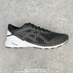 Asics Dynaflyte 2 [T7D5N-4801] 女 鞋 運動 慢跑 健走 休閒 紫 白 歷史價格詳細信息