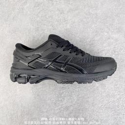 ASICS GEL-KAYANO 26 女款 支撐 運動 跑步 慢跑鞋 1012A457-100-23CM 特價 歷史價格詳細信息