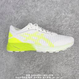 Asics Dynaflyte 2 [T7D5N-4801] 女 鞋 運動 慢跑 健走 休閒 紫 白 歷史價格詳細信息