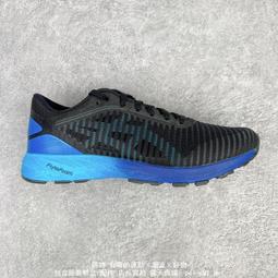 Asics Dynaflyte 2 [T7D5N-4801] 女 鞋 運動 慢跑 健走 休閒 紫 白 歷史價格詳細信息