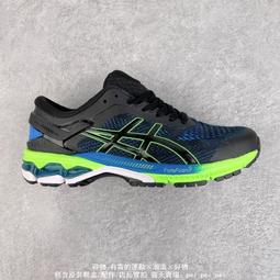 ASICS GEL-KAYANO 26 女款 支撐 運動 跑步 慢跑鞋 1012A457-100-23CM 特價 歷史價格詳細信息