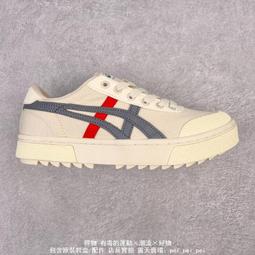 Asics Court Control FF 3 [1072A089-400] 女 羽球鞋 運動 訓練 室內 耐磨 天藍 歷史價格詳細信息