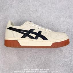 Asics Court Control FF 3 [1072A089-400] 女 羽球鞋 運動 訓練 室內 耐磨 天藍 歷史價格詳細信息