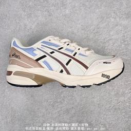 ASICS運動鞋 女鞋 GEL-1090 V2 運動休閒鞋 GEL緩震 跑步鞋 慢跑鞋 亞瑟士 輕量耐磨 F9136 歷史價格詳細信息